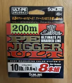 SUNLINE SaltiMate PE JIGGER ULT 0.6号のサムネイル
