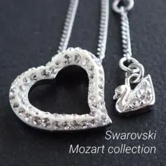 スワロフスキー Swarovski ネックレス Mozart オープンハート