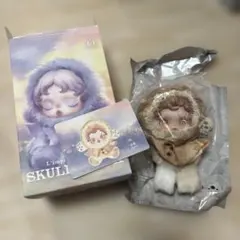 Item thumbnail for item 2a20722c-66fd-4f5d-84a6-d45ce7811ae7