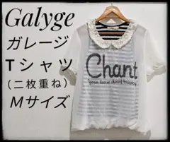 ★Garage★ガレージ★Tシャツ★二枚重ね（内側・タンクトップ）★Mサイズ★のサムネイル