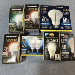LED電球 8個セット