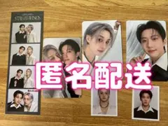straykids スキズ　バンチャン　チャンビン