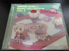 名取さな ミュージックコレクション Vol.4 名取さな ミュージックコレクション vol.4 - メルカリ