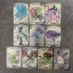 ポケモンカード　SSR まとめ売り