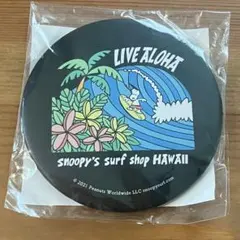 【未使用】スヌーピー サーフショップ 缶バッジ LIVE ALOHAのサムネイル