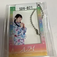 AZM アズミ　ツイン アクリル キーホルダー アクキー スターダム 限定 AZM アズミ ツイン アクリル キーホルダー アクキー スターダム