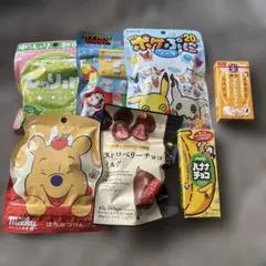 グミ・チョコ詰め合わせ いろいろなフレーバー　7点