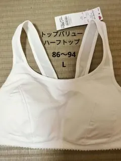 Item thumbnail for item 37f74bd6-cbff-4084-bbd9-30af22ff6d04