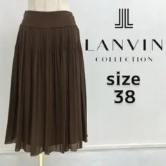 LANVIN COLLECTION プリーツスカート ブラウン 日本製　ライカのサムネイル