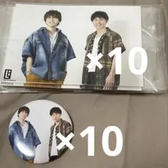 2025年最新】鈴木崚汰 ブロマイドの人気アイテム - メルカリ