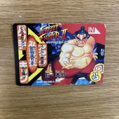 春麗 本田 両面 ストリートファイター スト2 カード カプコン