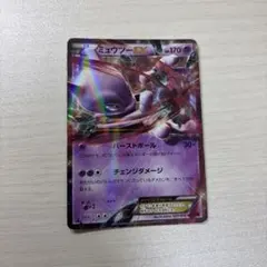 2026年最新】ポケモン カードダス ミュウの人気アイテム - メルカリ