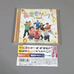 すごゆん様 リクエスト 2点 まとめ商品