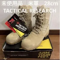 未使用品　米軍　TACTICAL RESEARCH 28cm 送料無料 2026年最新】Tactical Research タクティカルリサーチの人気アイテム