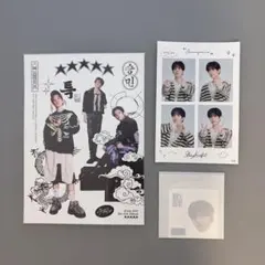 Stray Kids スンミン グッズセット