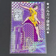 ハイキュー　バースデイ　2024　名場面ジオラマフィギュア　牛島若利