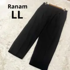 Ranam ラナン カジュアルパンツ テーパード 黒 無地 /LL
