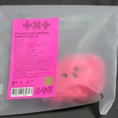 TXT POPUP ポップアップ バムグッ プルバトゥ フェイスキーリング