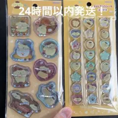 おはじきふうシール　ウォーターシール　ポムポムプリン　サンリオ