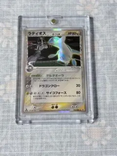 2026年最新】ラティオスEX デルタ種の人気アイテム - メルカリ