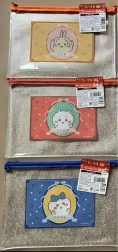 Item thumbnail for item 7c71842c-b368-4dd2-b24e-7c8e4a227ae0