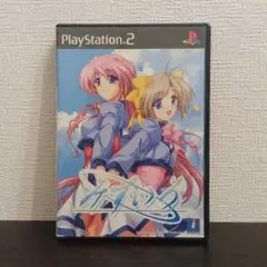 みずいろ