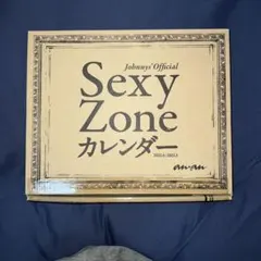 Item thumbnail for item 56f8d9e2-eb9a-401e-8fa9-53ef16acdb85