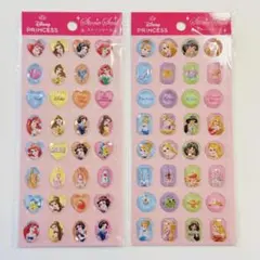 【即日発送】　ディズニー　プリンセス ストーンシール　セリア　2種類　セット