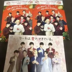 SnowMan フライヤー