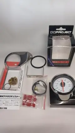 フルセット 油温計 Nプロジェクト 電気式 アナログ テンプメーター バイク用 フルセット 油温計 Nプロジェクト 電気式 アナログ テンプメーター