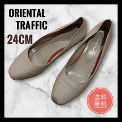美品 Oriental Traffic ベージュ パンプス 38 24cm
