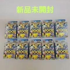 【新品未開封】ポケモンカードゲーム スタートデッキ100 10個セット