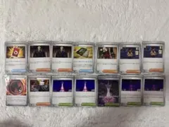 ポケカまとめ売り【ニンジャスピナー収録】汎用カードセット