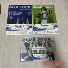 ブルーロック 一番くじ　存在の証明　クリアファイル　アクリルボード
