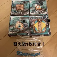 CRAZY GUGU ミント＆チョコレート キーホルダー 4種セット CRAZY GUGU ミント＆チョコレート キーホルダー 4種セット - メルカリ
