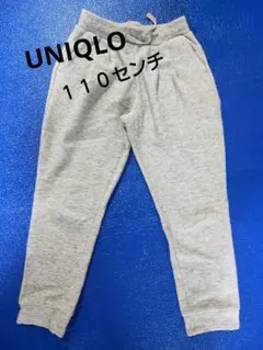 UNIQLO KIDS スウェットパンツ 100cm グレー