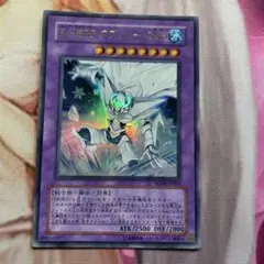 遊戯王 アブソリュートzero プレイマット - メルカリ