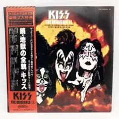 2026年最新】続・地獄の全貌 キッス KISSの人気アイテム - メルカリ