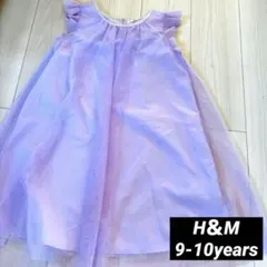 9-10years H＆M 華やか パープル ワンピース 女の子 半袖 紫