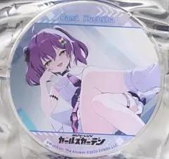 セナ様 リクエスト 2点 まとめ商品