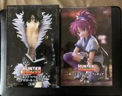 ハンターハンター　ぬーどるストッパーフィギュア　クロロ　イルミ　新品未開封 ハンターハンター ぬーどるストッパーフィギュア クロロ イルミ - メルカリ