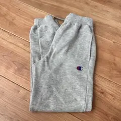 Champion グレー スウェットパンツ　チャンピオン　ジャージ