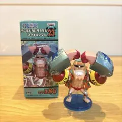 2026年最新】ワールドコレクタブルフィギュア vol.23の人気アイテム