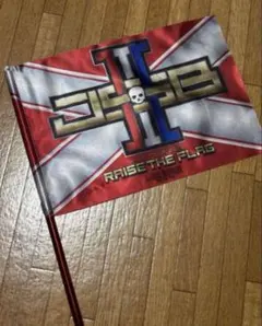 三代目jsoulbrothers フラッグ