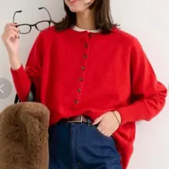 美品ジャーナルスタンダードレリューム　ウールミックス2wayビッグプルオーバー