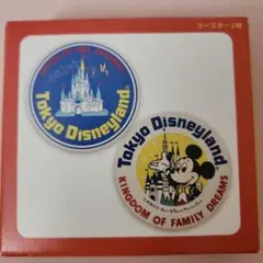 東京ディズニーランド コースターセット