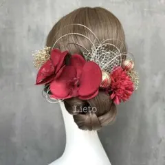 Ｒ１３　ベルベット胡蝶蘭&マム　髪飾り　和玉　水引アレンジ　Ｕピン　和装