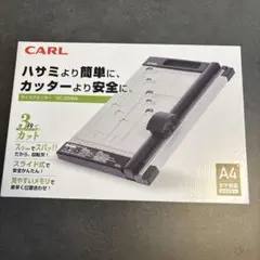 CARL ディスクカッター DC-200NA ペーパーカッター A4サイズのサムネイル