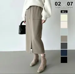 裏起毛ナロースカート M