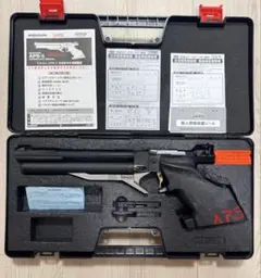 2026年最新】マルゼン APS-3の人気アイテム - メルカリ